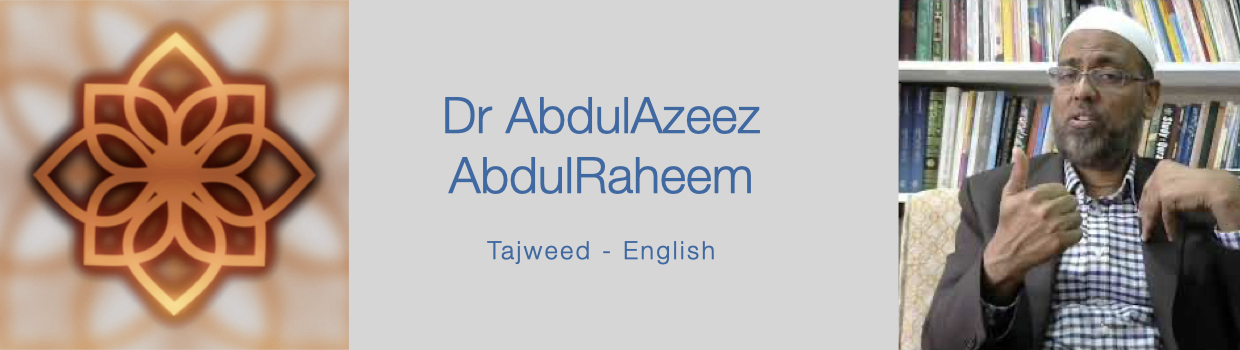 Tajweed collection artwork